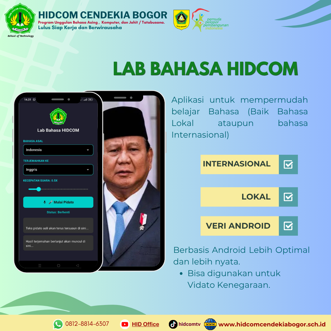 Hidcom Lab Bahasa Android